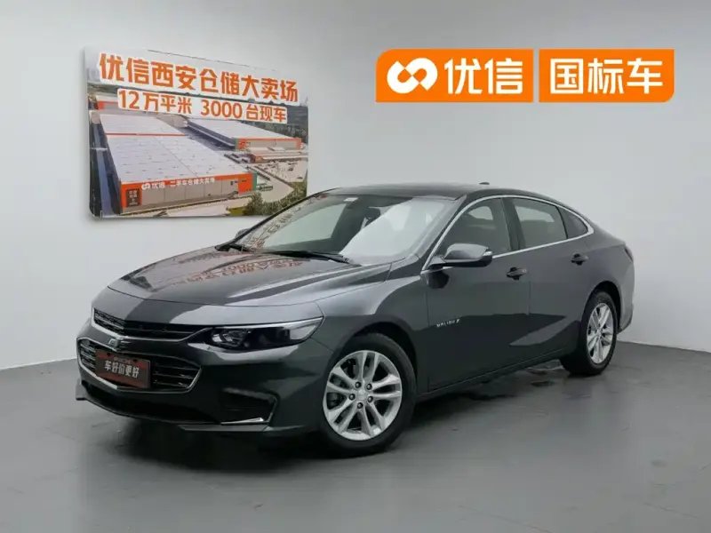 Chevrolet Malibu XL, 2018