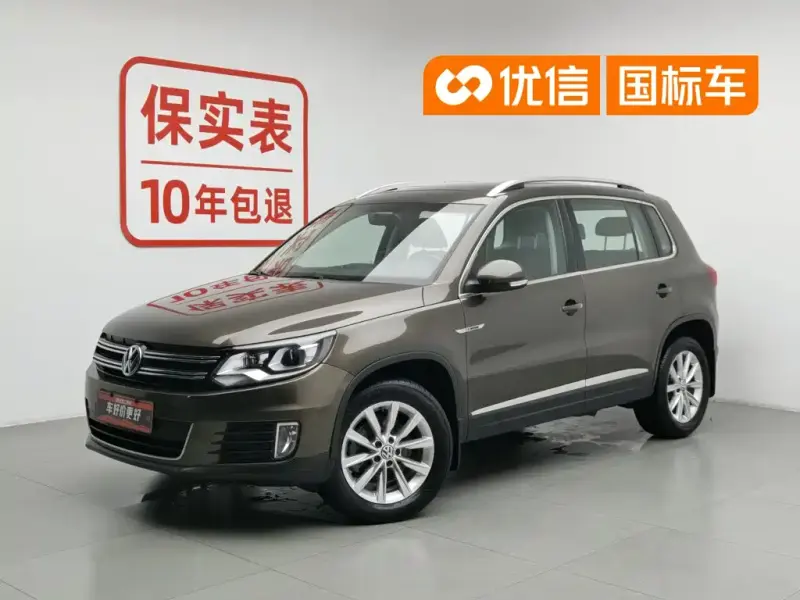Volkswagen Tiguan, 2016