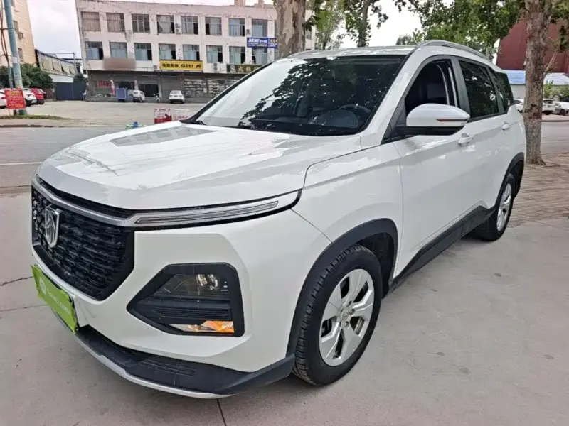Baojun 530, 2020