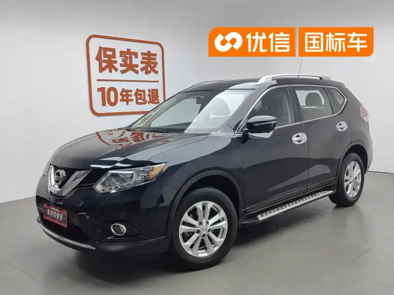 Nissan X-Trail, 2015