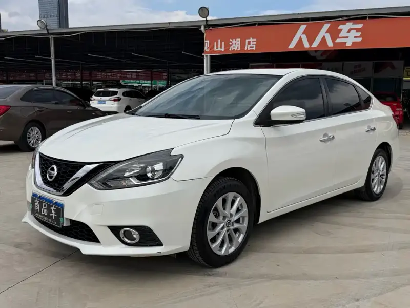 Nissan Sylphy, 2019
