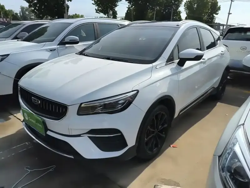 Geely Emgrand S, 2021