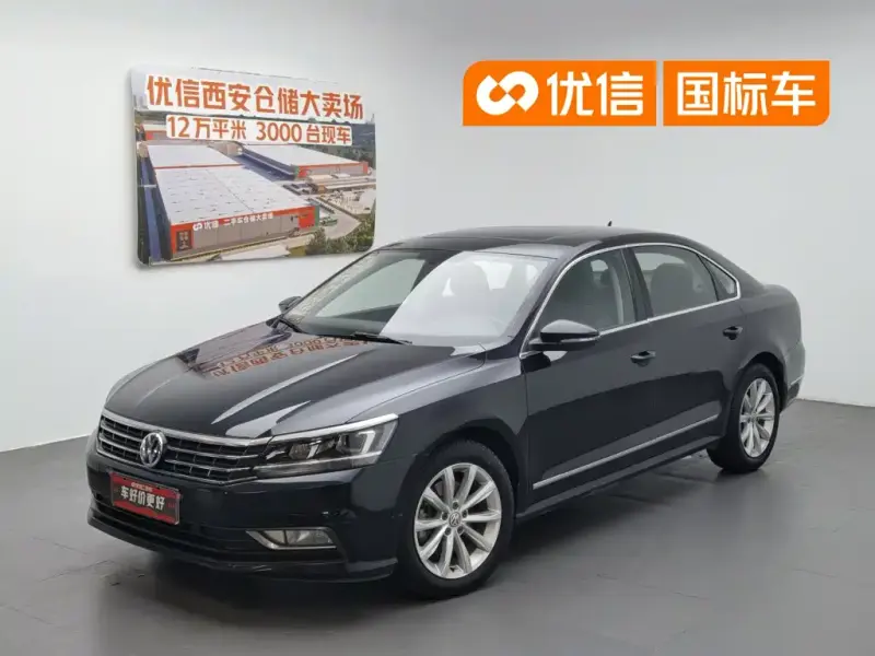 Volkswagen Passat, 2017