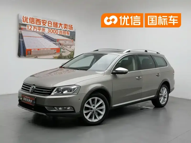 Volkswagen Magotan (Import), 2015