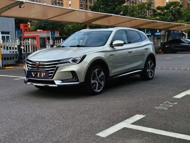 Roewe MARVEL X, 2020