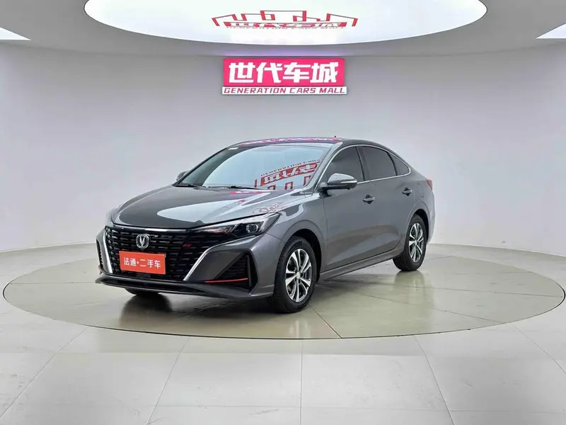 Changan Eado, 2023