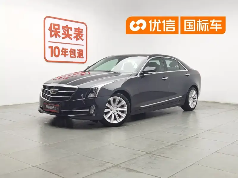 Cadillac ATS-L, 2016 — фото 1