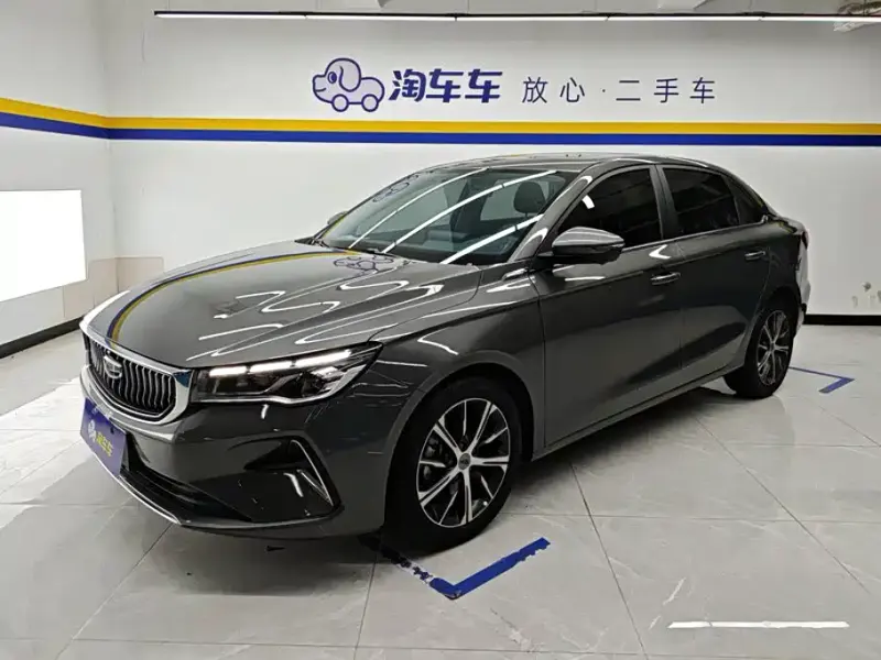 Geely Emgrand, 2022
