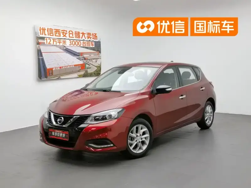 Nissan Tiida, 2021