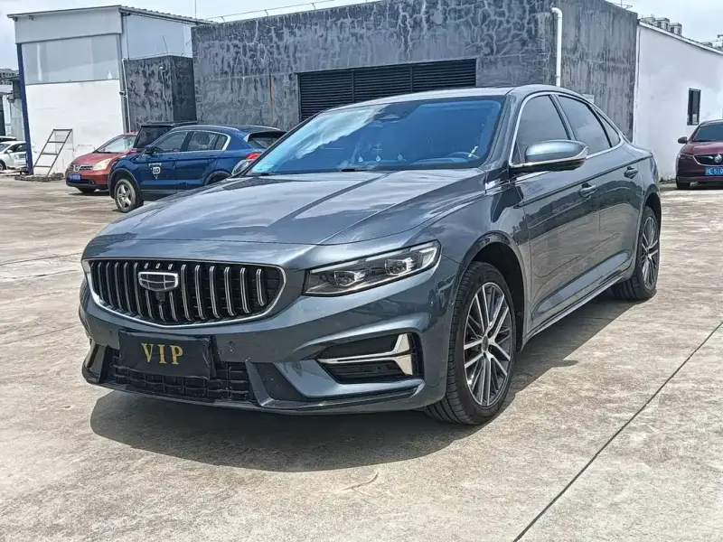 Geely Xingrui, 2023