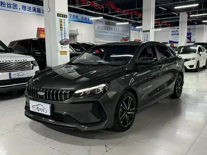 Geely Binrui, 2023