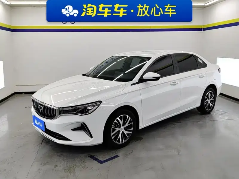 Geely Emgrand, 2023