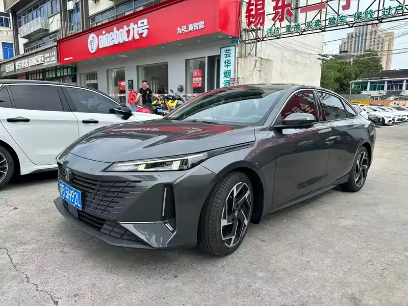 Changan Yida, 2023