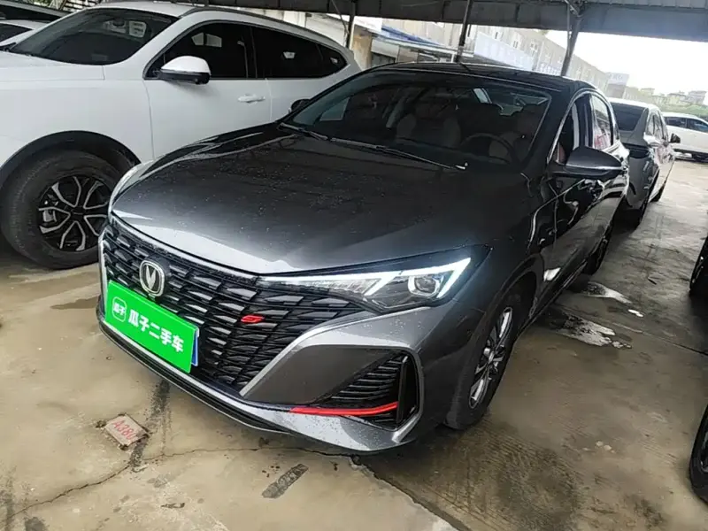 Changan Eado, 2023