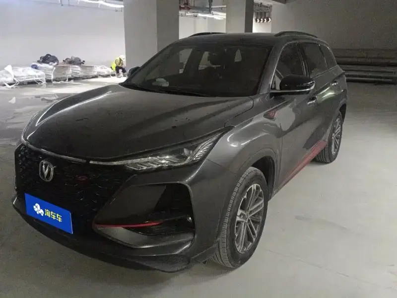 Changan CS75PLUS, 2020