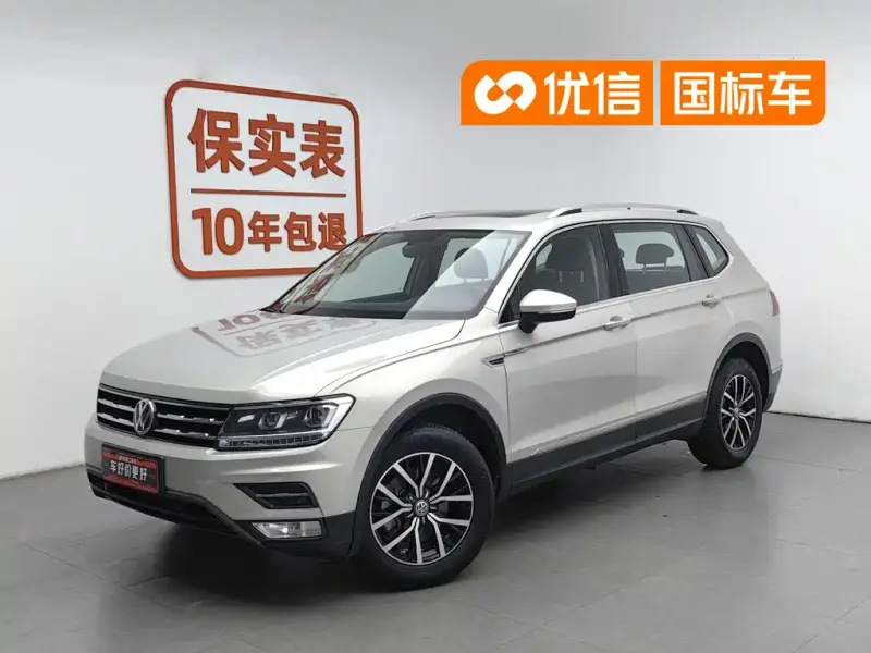 Volkswagen Tiguan L, 2017 — фото 1
