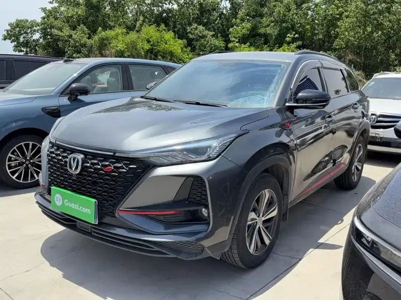 Changan CS75PLUS, 2020