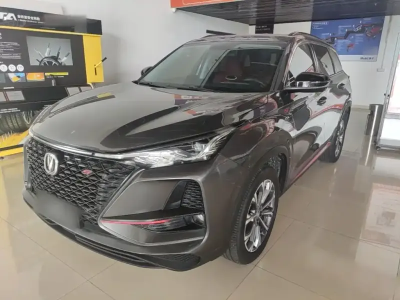 Changan CS75PLUS, 2020