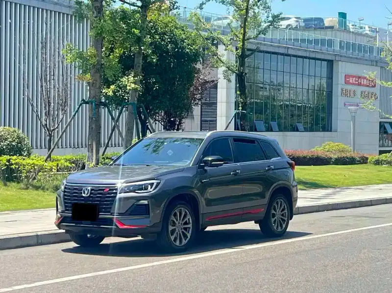 Changan CS75, 2023