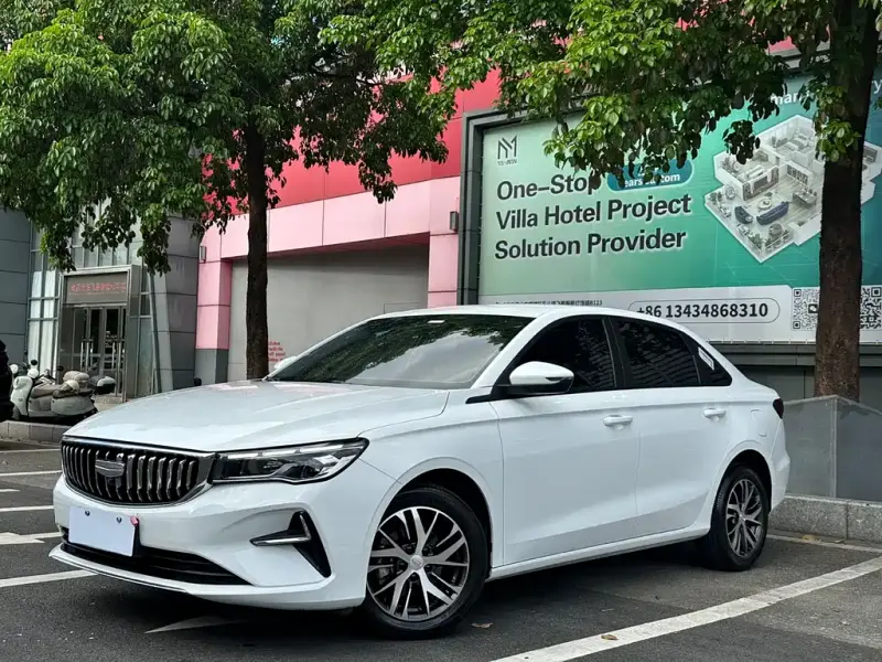 Geely Emgrand, 2026