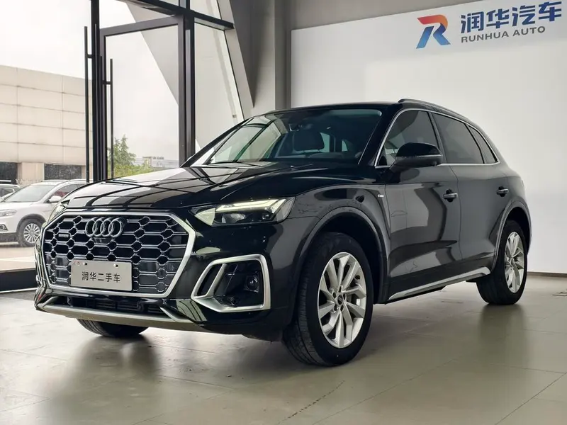 Audi Q5L, 2022