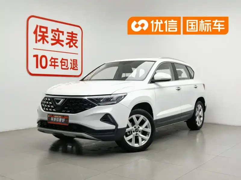 Jetta VS5, 2022