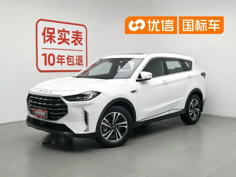 Jetour X70 PLUS, 2022