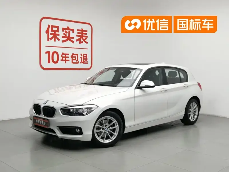 BMW 1 Series (Import), 2019 — фото 1