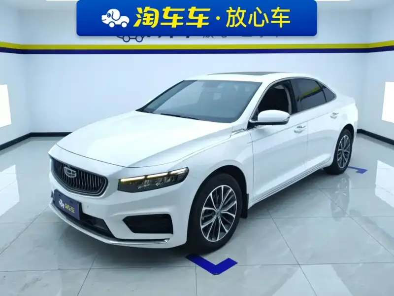 Geely Xingrui, 2021