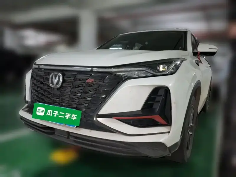 Changan CS75PLUS, 2022