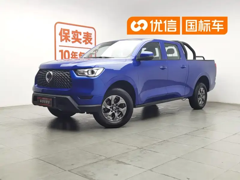 Great Wall Pao, 2021
