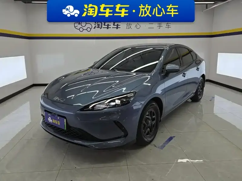 BYD Seal 05 DM-i, 2025