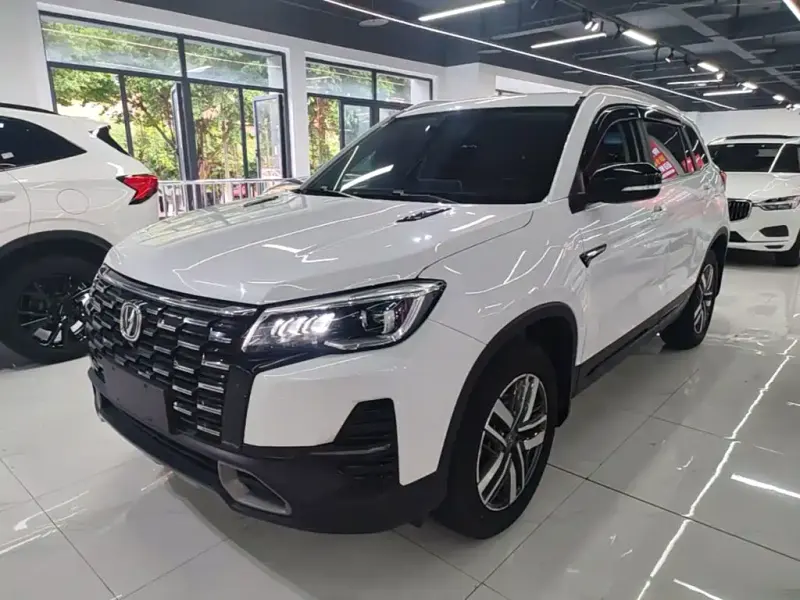 Changan CS75, 2024