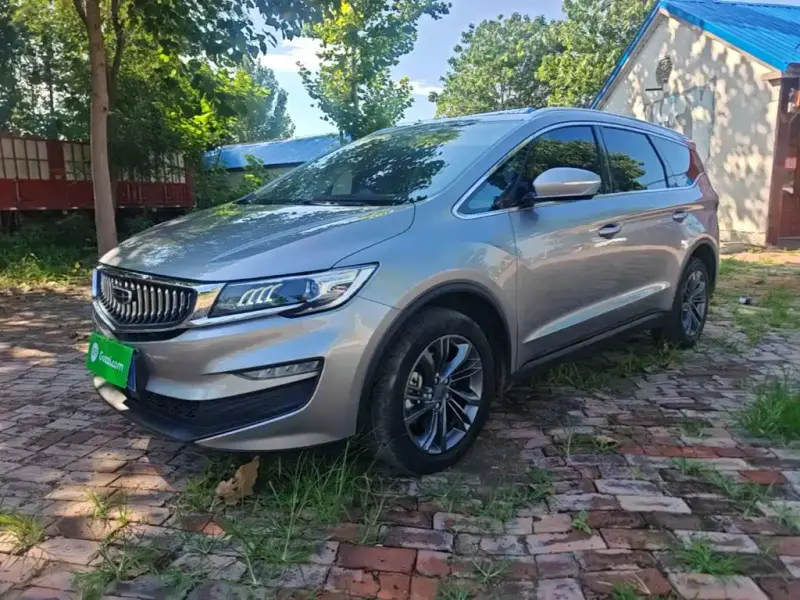 Geely Jia Ji, 2023