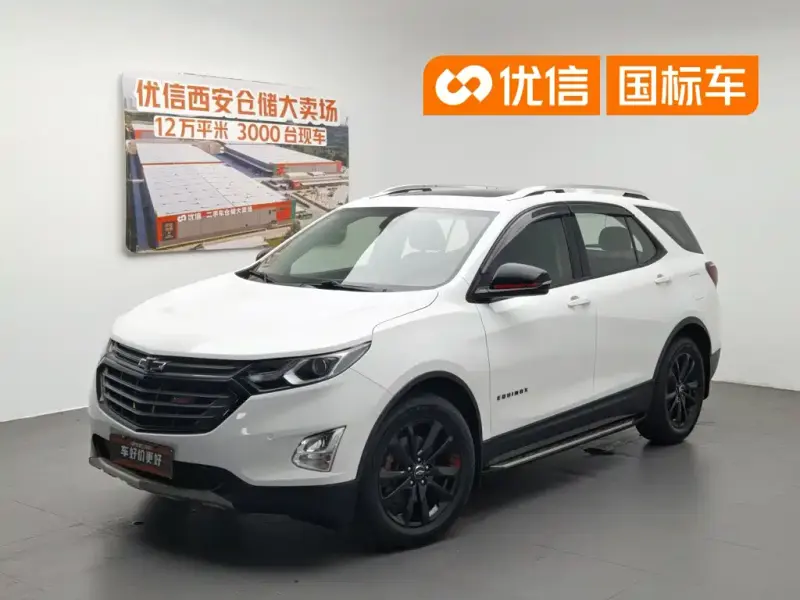 Chevrolet Equinox, 2019