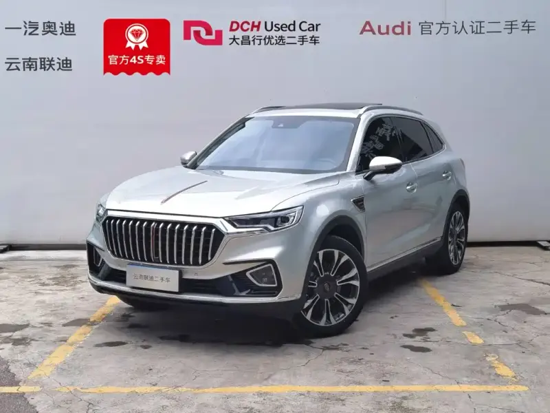 Hongqi HS5, 2021
