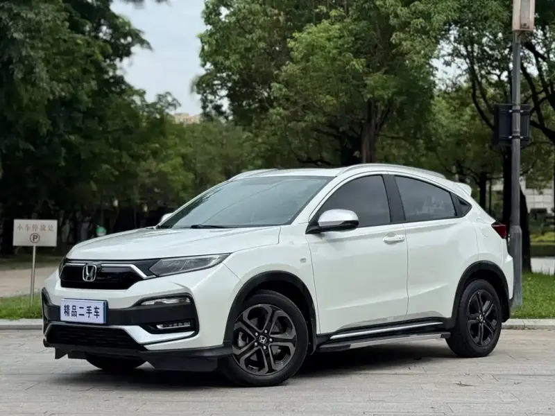Honda XR-V, 2020