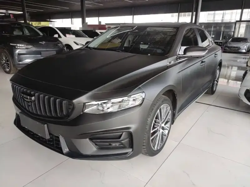 Geely Xingrui, 2023