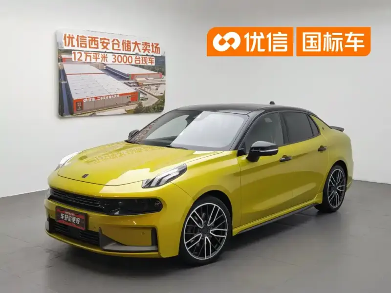 Lynk & Co 03, 2020