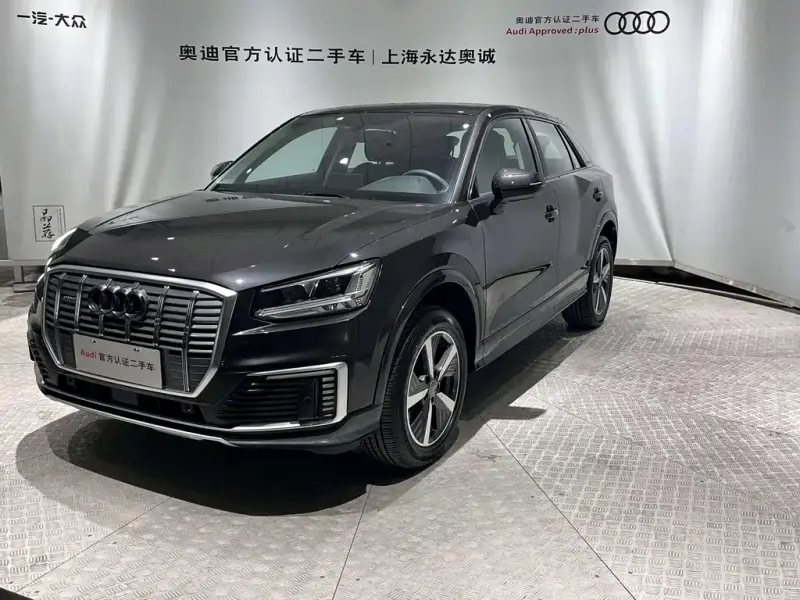 Audi Q2L e-tron, 2021 — фото 1