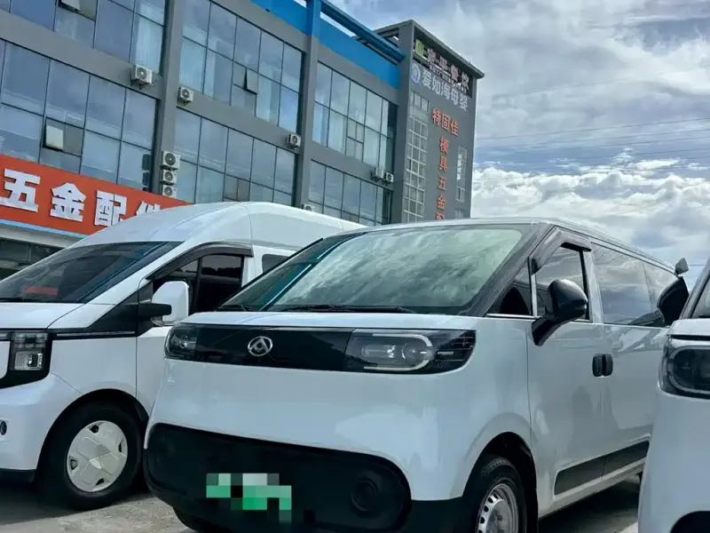 Maxus V1, 2025