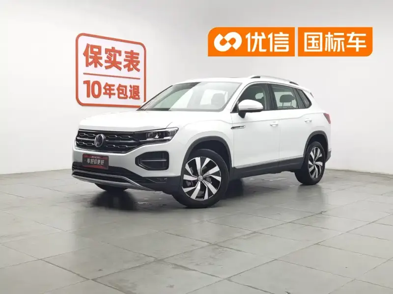 Volkswagen Tayron, 2020