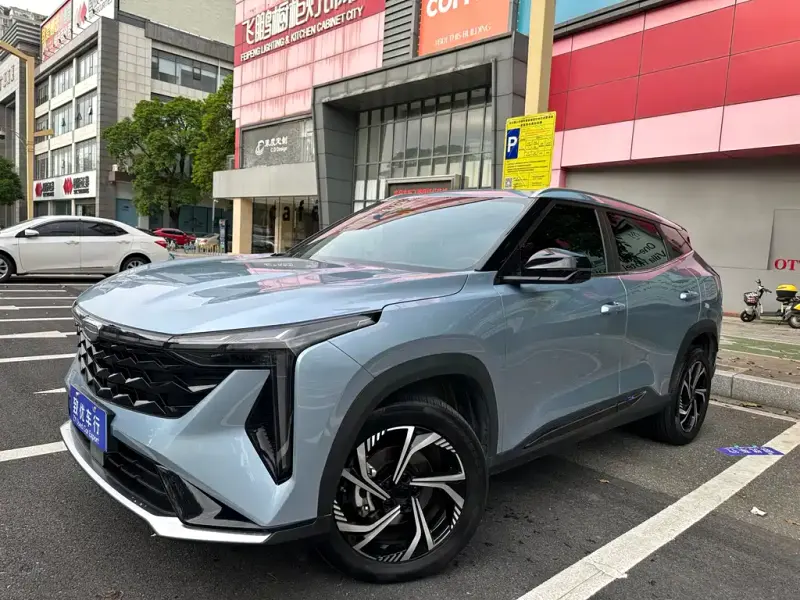 Geely Boyue, 2024