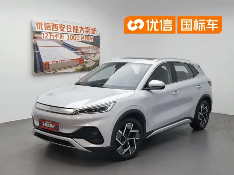 BYD Yuan Plus, 2022