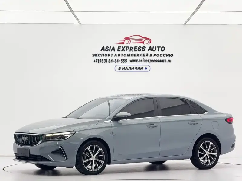 Geely Emgrand, 2023