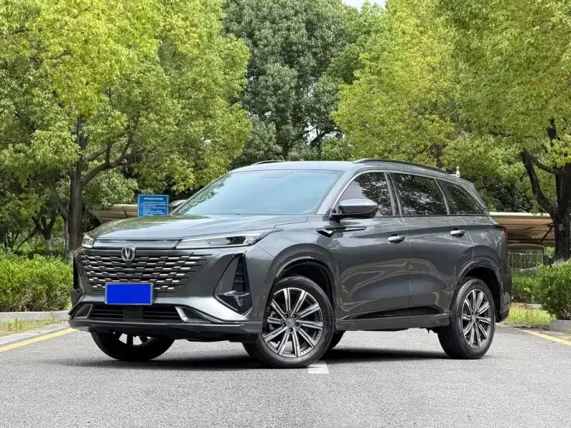 Changan CS75PLUS, 2023