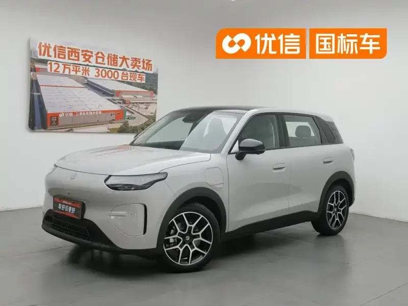 Leapmotor A10, 2026