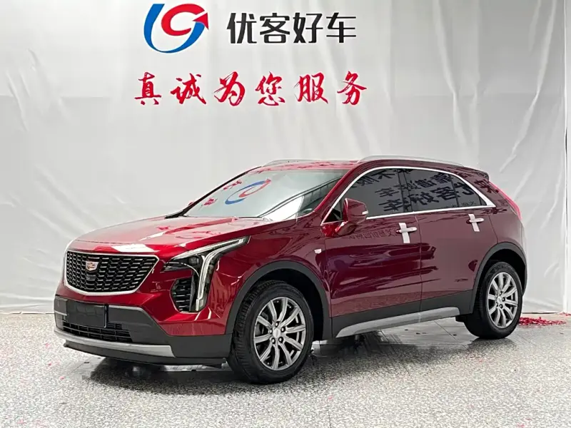 Cadillac XT4, 2020
