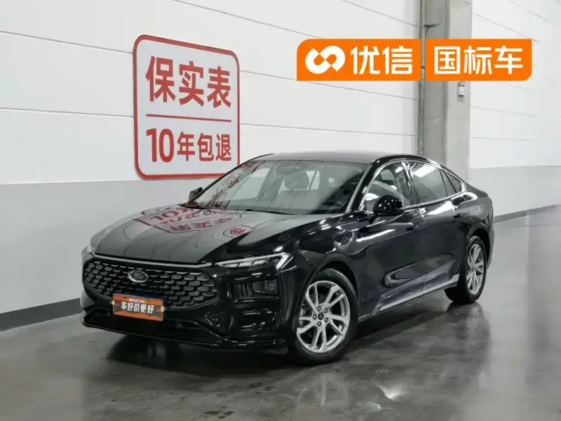Ford Mondeo, 2023