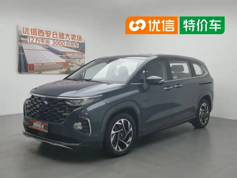 Hyundai Custo, 2022